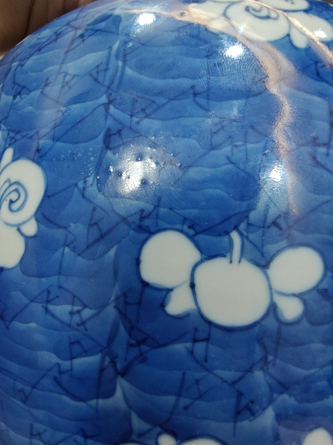 古玩陶瓷青花留白冰梅紋罐真品鑒賞圖