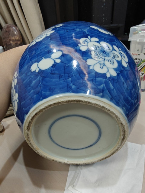 古玩陶瓷青花留白冰梅紋罐真品鑒賞圖