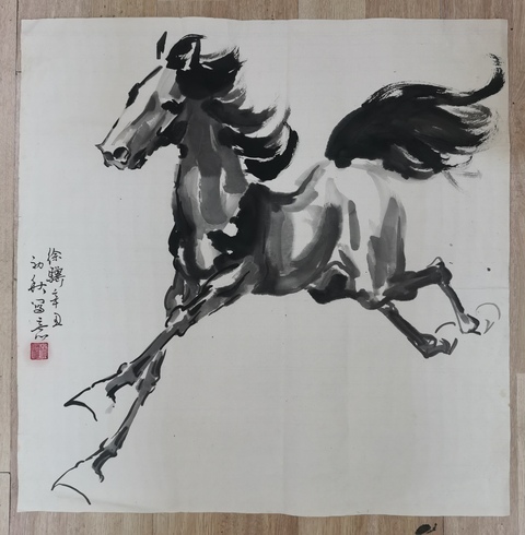 古玩字畫徐悲鴻大師之孫徐驥奔馬圖拍賣,當前價格2000元