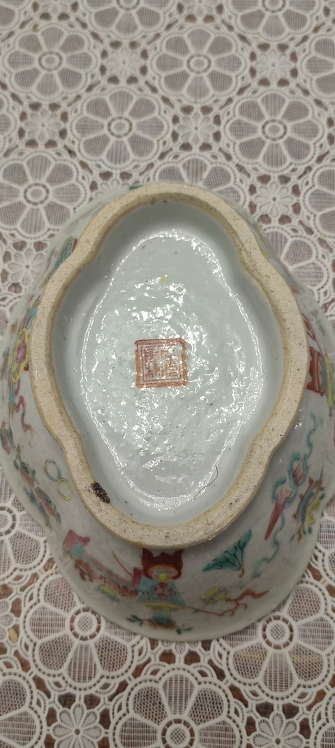 古玩陶瓷粉彩海棠型貢盤真品鑒賞圖
