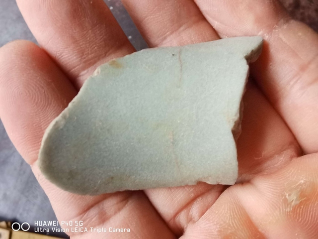古玩陶瓷宋代青瓷標本真品鑒賞圖