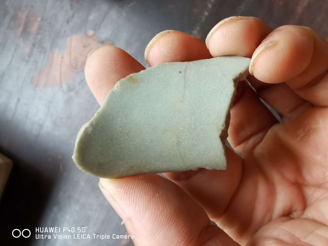 古玩陶瓷宋代青瓷標本真品鑒賞圖