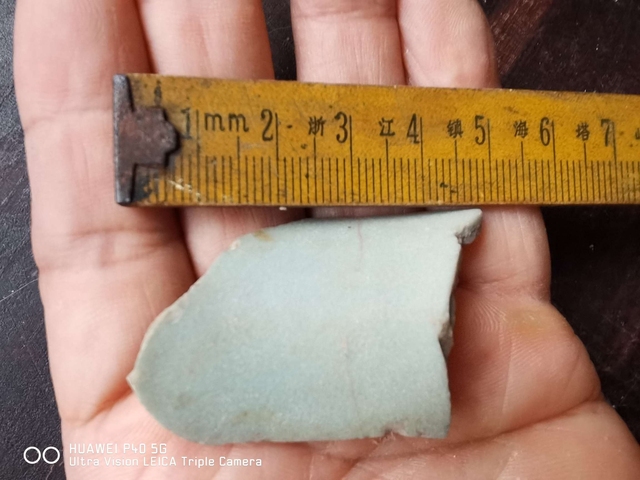 古玩陶瓷宋代青瓷標本真品鑒賞圖