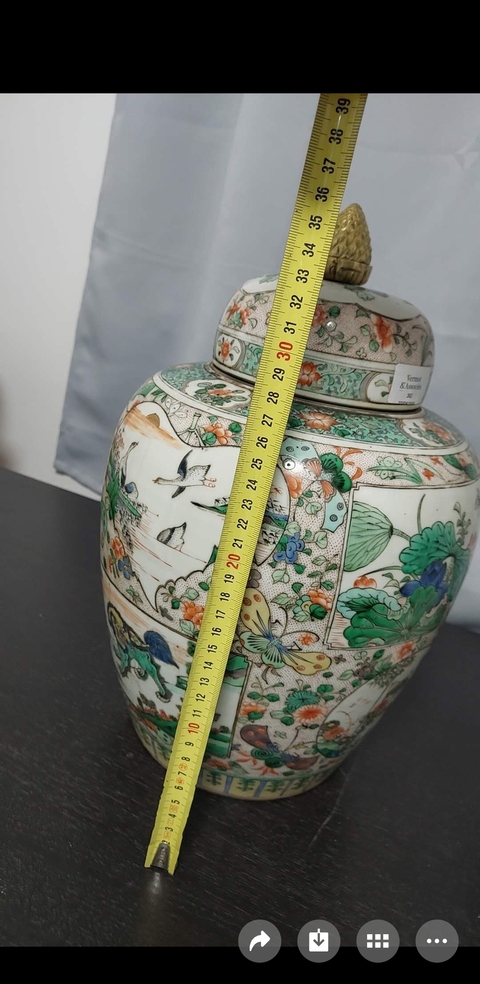 古玩陶瓷五彩蓋罐真品鑒賞圖