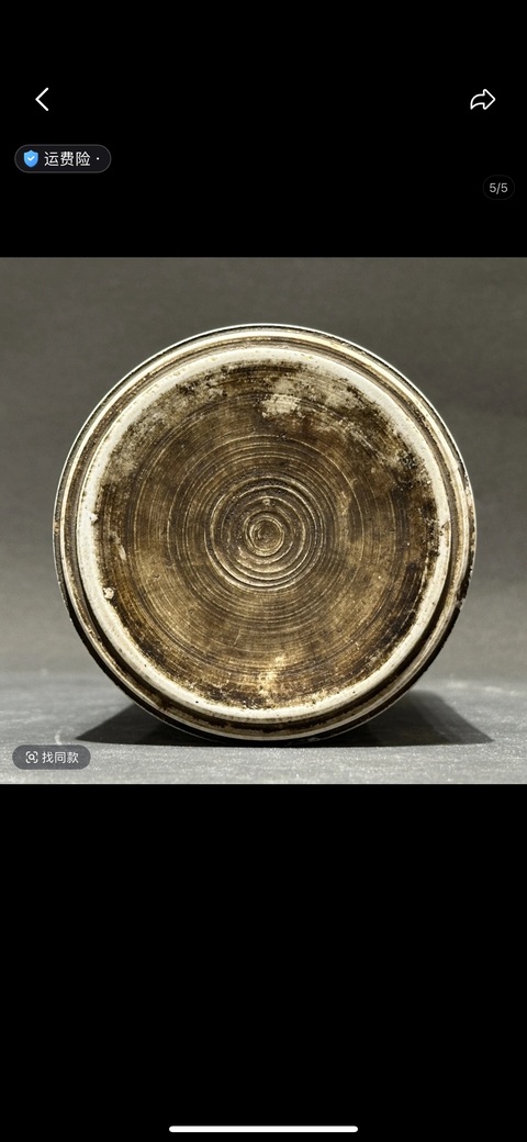 古玩陶瓷人物紋青花筆筒真品鑒賞圖