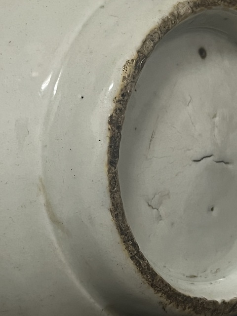 古玩陶瓷青花花卉紋瓶真品鑒賞圖
