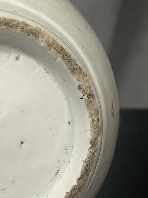 古玩陶瓷青花花卉紋瓶真品鑒賞圖
