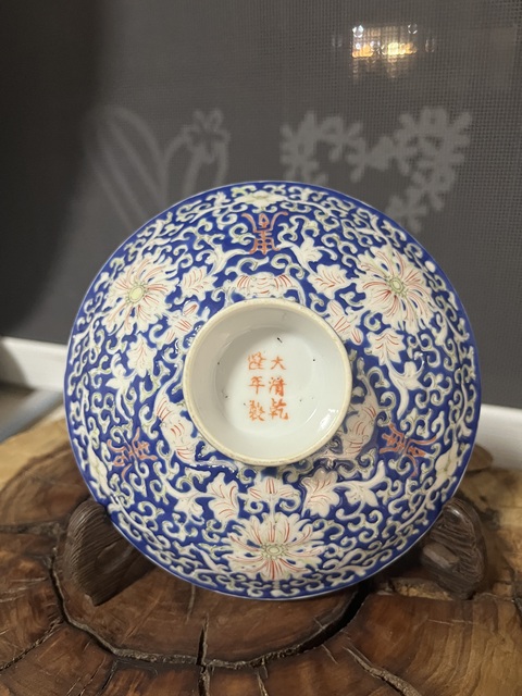 古玩陶瓷藍地粉彩花卉紋蓋盤拍賣，當前價格1988元