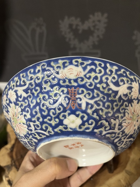 古玩陶瓷藍地粉彩花卉紋蓋盤拍賣，當前價格1988元