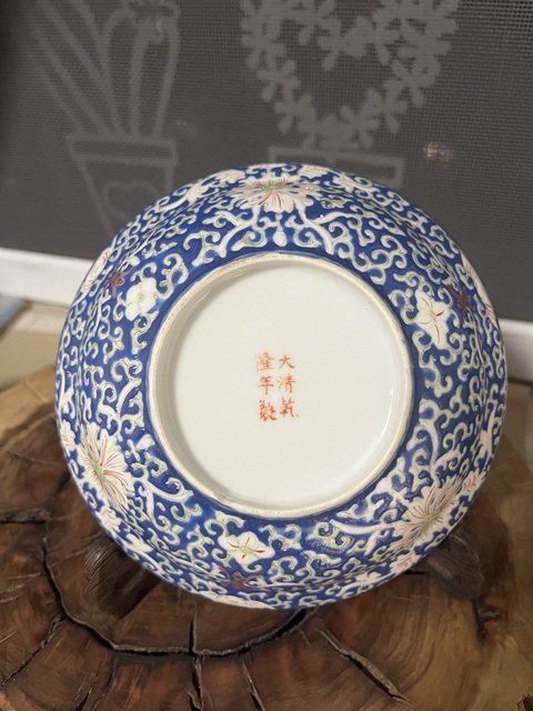 古玩陶瓷藍地粉彩花卉紋蓋盤拍賣，當前價格1988元