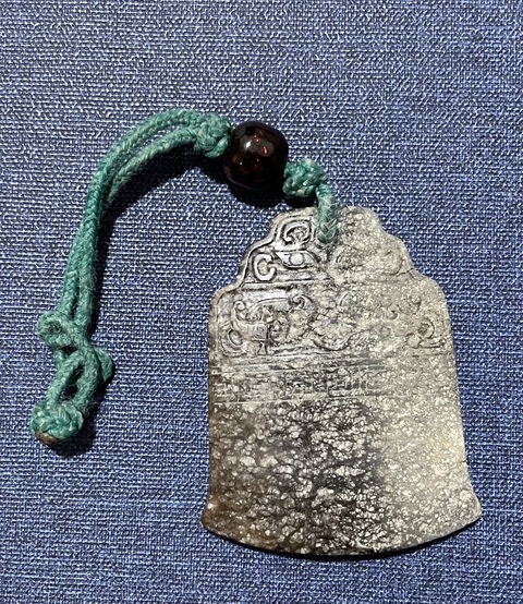 古玩玉器仿古玉佩真品鑒賞圖