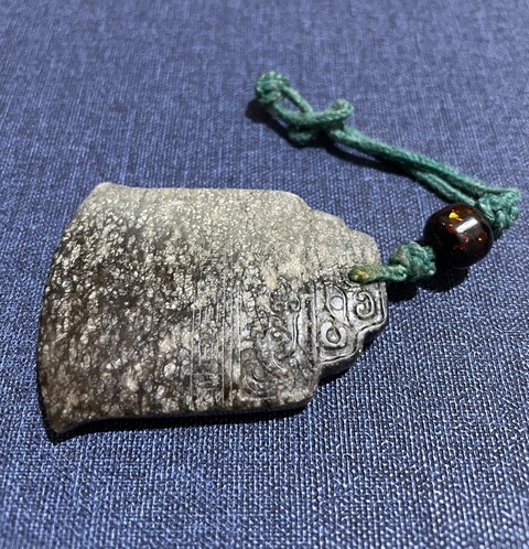古玩玉器仿古玉佩真品鑒賞圖
