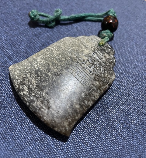古玩玉器仿古玉佩真品鑒賞圖