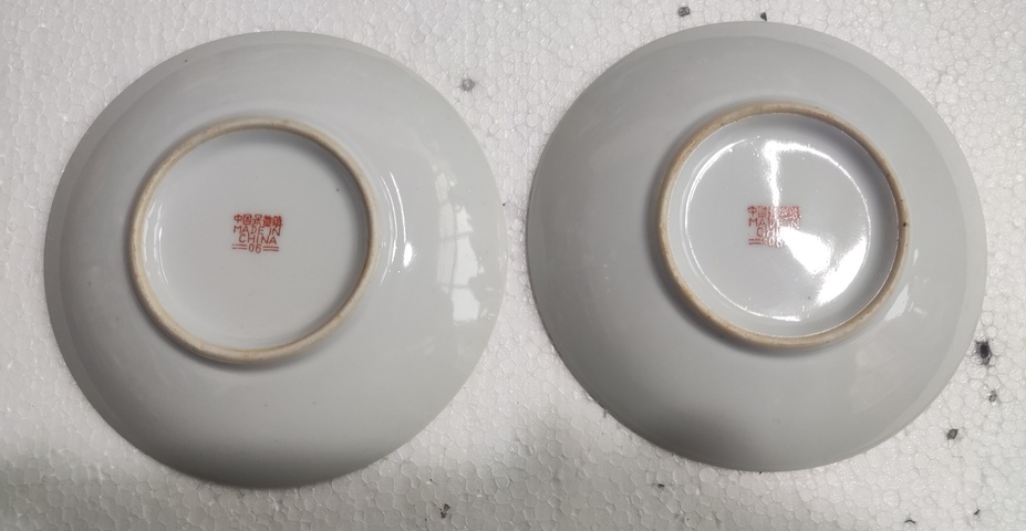 古玩陶瓷創匯期龍鳳紋粉彩盤一對拍賣,當前價格188元