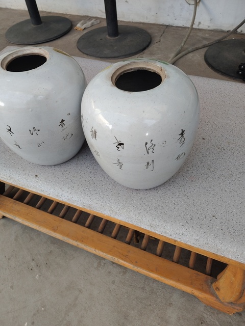古玩陶瓷粉彩教子圖人物紋冬瓜罐拍賣,當前價格1999元