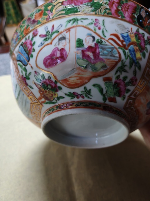 古玩陶瓷廣彩碗拍賣，當前價格5858元