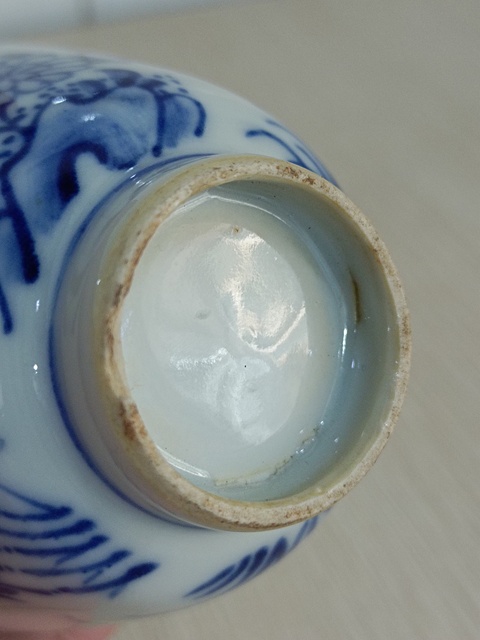 古玩陶瓷青花杯真品鑒賞圖