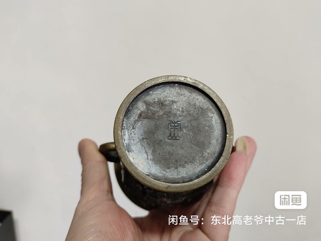 古玩陶瓷日本黃銅花觚拍賣，當(dāng)前價(jià)格2899元