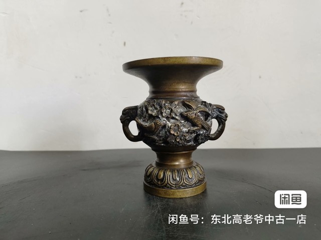 古玩陶瓷日本黃銅花觚拍賣，當(dāng)前價(jià)格2899元