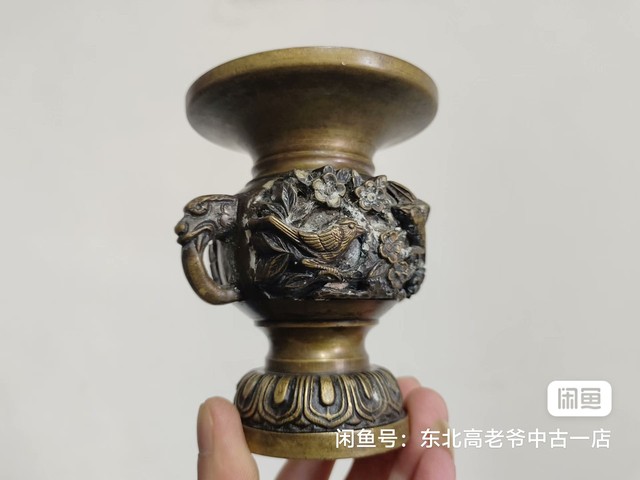 古玩陶瓷日本黃銅花觚拍賣，當(dāng)前價(jià)格2899元