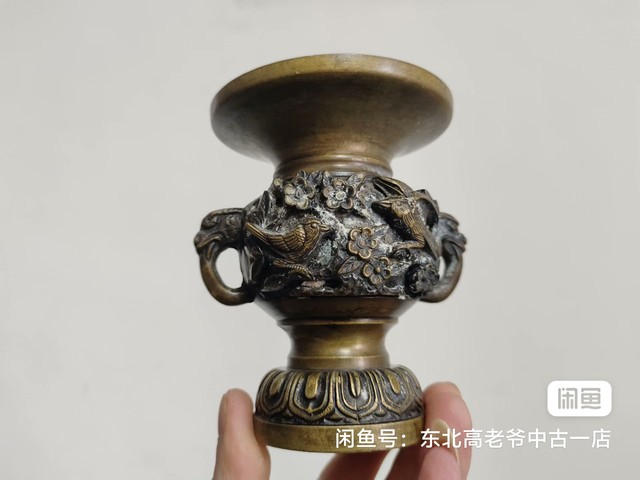 古玩陶瓷日本黃銅花觚拍賣，當(dāng)前價(jià)格2899元