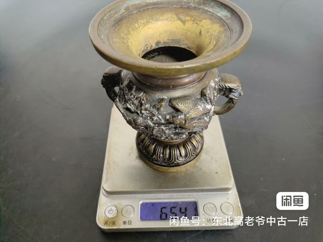 古玩陶瓷日本黃銅花觚拍賣，當(dāng)前價(jià)格2899元