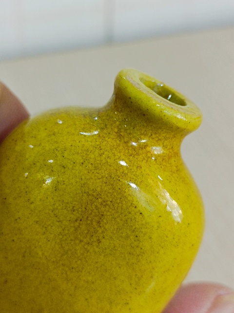 古玩陶瓷黃釉鼻煙壺真品鑒賞圖