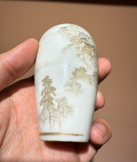 古玩陶瓷墨彩礬紅山水人物梅瓶真品鑒賞圖