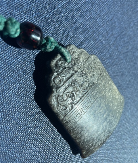 古玩玉器仿古玉佩真品鑒賞圖