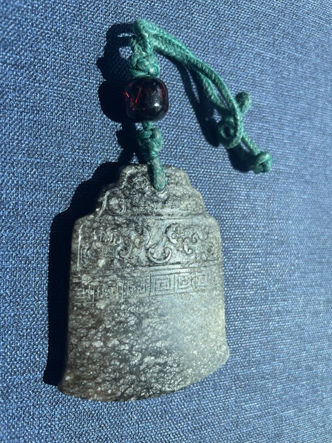 古玩玉器仿古玉佩真品鑒賞圖