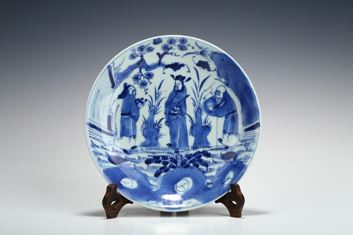 古玩陶瓷雍正·青花三星神仙人物紋盤真品鑒賞圖