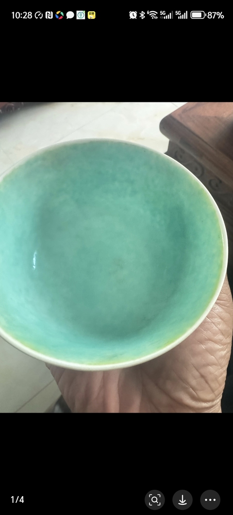 古玩陶瓷粉彩碗真品鑒賞圖