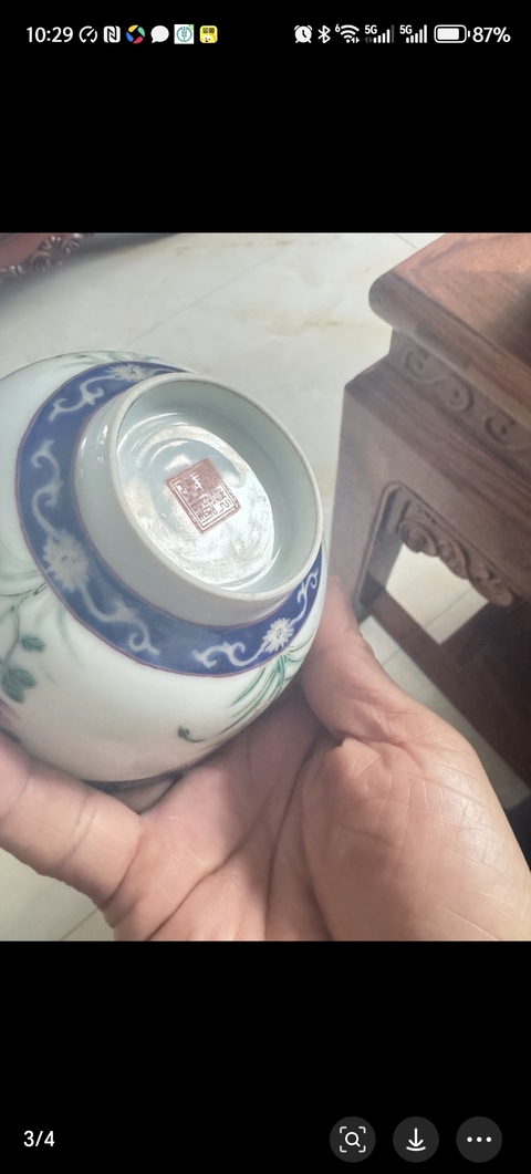 古玩陶瓷粉彩碗真品鑒賞圖