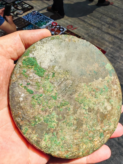 古玩銅器唐海獸葡萄鏡真品鑒賞圖