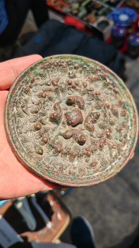 古玩銅器唐海獸葡萄鏡真品鑒賞圖