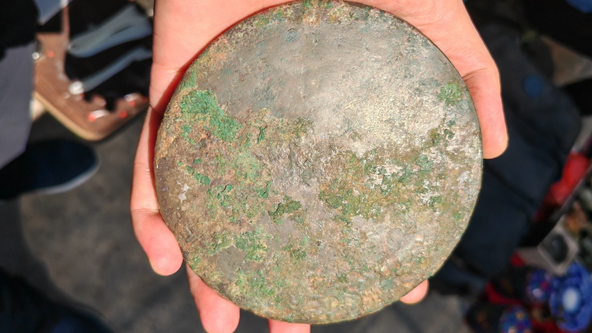 古玩銅器唐海獸葡萄鏡真品鑒賞圖