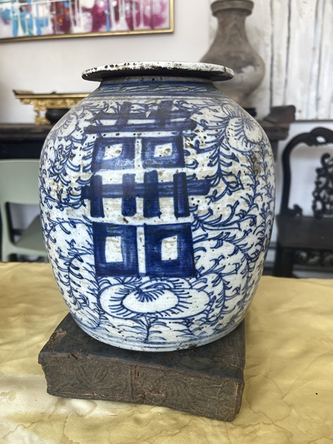 古玩陶瓷喜字罐真品鑒賞圖