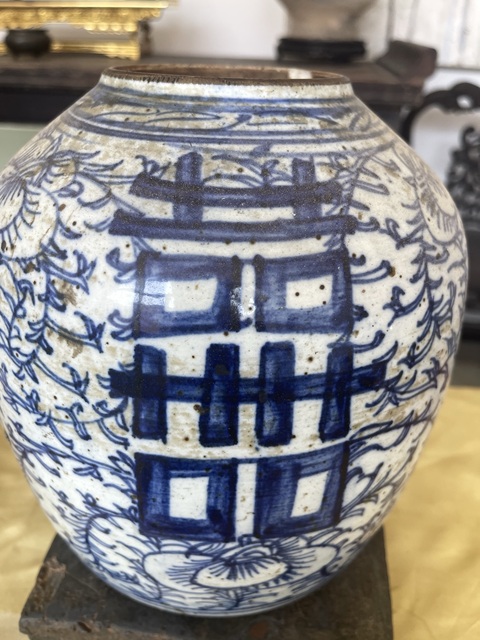 古玩陶瓷喜字罐真品鑒賞圖