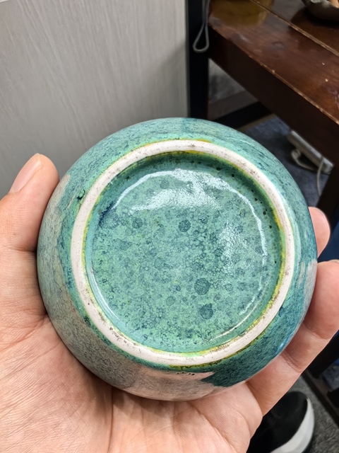 古玩陶瓷爐鈞釉天球瓶真品鑒賞圖