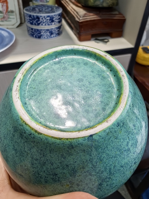 古玩陶瓷爐鈞釉天球瓶真品鑒賞圖