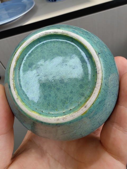 古玩陶瓷爐鈞釉天球瓶真品鑒賞圖