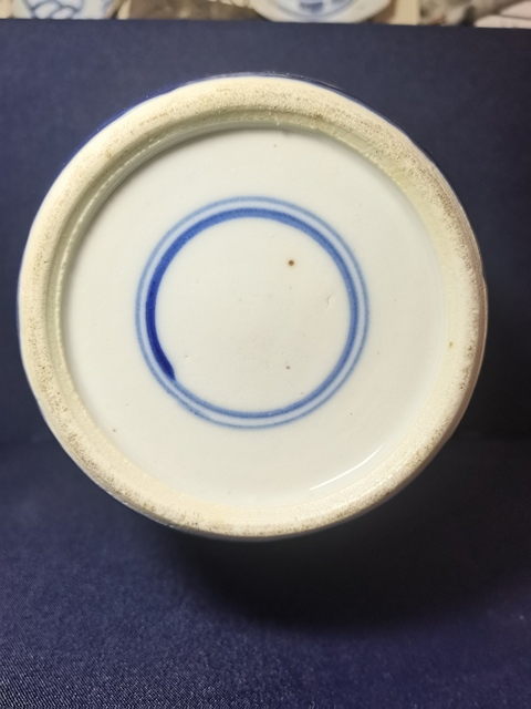 古玩陶瓷青花留白梅紋開光花鳥紋罐拍賣，當(dāng)前價格2580元