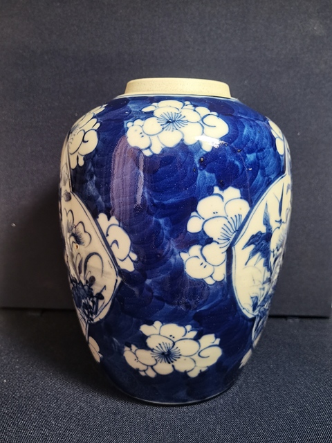 古玩陶瓷青花留白梅紋開光花鳥紋罐拍賣，當(dāng)前價格2580元