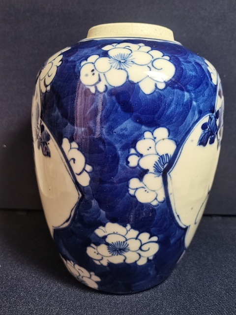 古玩陶瓷青花留白梅紋開光花鳥紋罐拍賣，當(dāng)前價格2580元