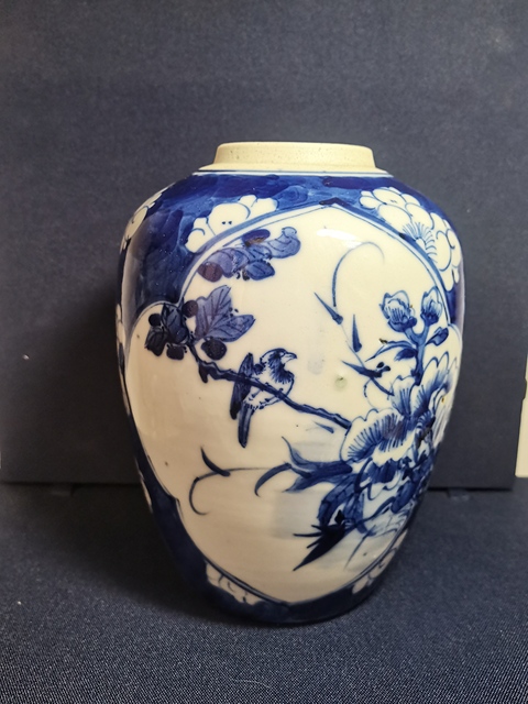 古玩陶瓷青花留白梅紋開光花鳥紋罐拍賣，當(dāng)前價格2580元