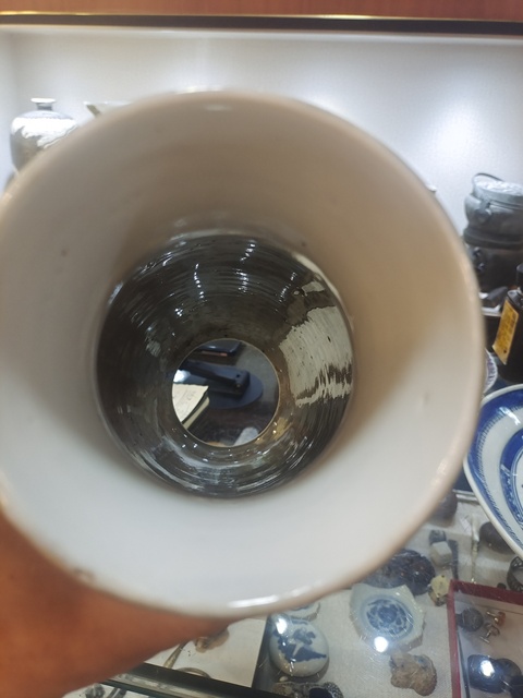 古玩陶瓷清晚期粉彩堆塑花鳥紋瓶真品鑒賞圖