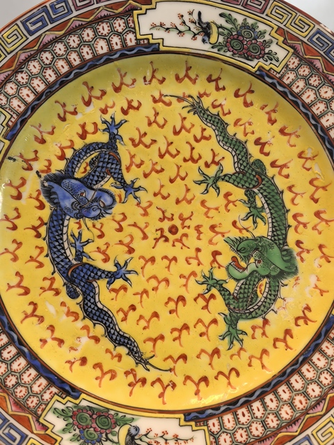 古玩陶瓷廣彩龍紋盤真品鑒賞圖