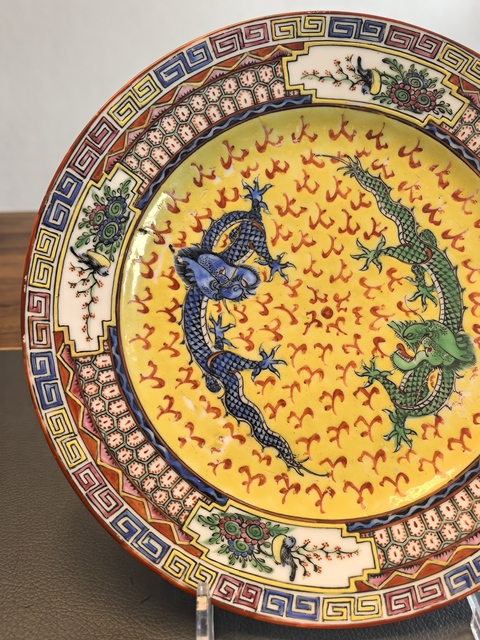 古玩陶瓷廣彩龍紋盤真品鑒賞圖