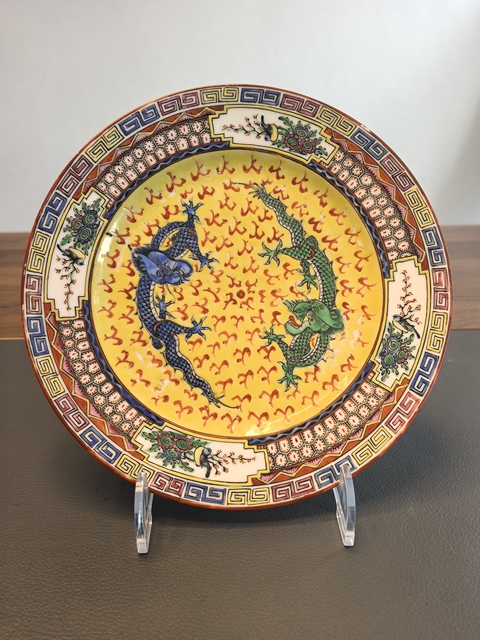 古玩陶瓷廣彩龍紋盤真品鑒賞圖