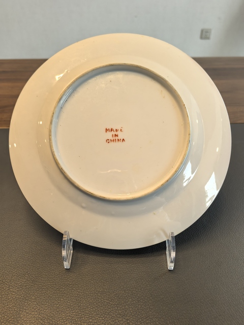古玩陶瓷廣彩龍紋盤真品鑒賞圖